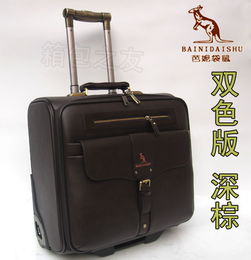 箱包代理與銷售 聯(lián)商網(wǎng)視角下的市場機(jī)遇與運(yùn)營策略