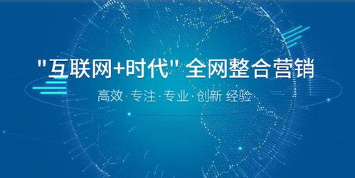潮州360關(guān)鍵詞排名推廣代理 為游戲與箱包行業(yè)量身定制的年度營(yíng)銷方案