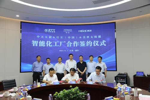 中天科技躋身工業4.0創新TOP3，智能制造實力再獲權威認證