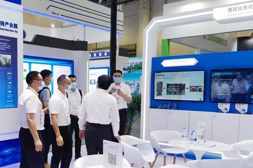 廈門路橋信息與“一路”品牌亮相九八投洽會(huì)，智慧交通出行產(chǎn)品獲廣泛關(guān)注