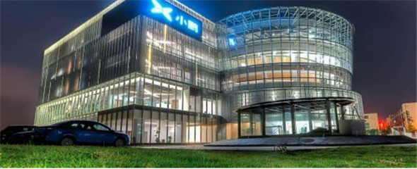 小鵬汽車回應(yīng)“涉足房地產(chǎn)”傳聞 實(shí)為肇慶工廠運(yùn)營提供信息咨詢服務(wù)