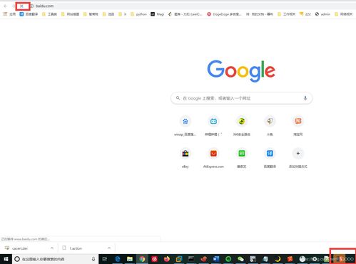 burpsuite https無法抓取問題 超詳細(xì)步驟