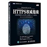Ssl - 所有類別 - 亞馬遜