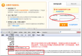 https,https的本地測試環(huán)境搭建,asp.net結(jié)合https的代碼實現(xiàn),http網(wǎng)站轉(zhuǎn)換成https網(wǎng)站之后遇到的問題