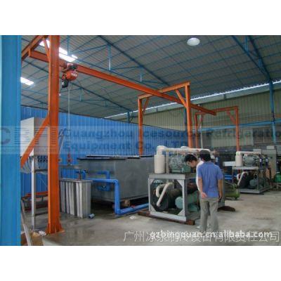 供應(yīng)廣州冰泉***大型塊冰機(jī),冰塊機(jī) 海產(chǎn)品保鮮***冰加工定制是種類