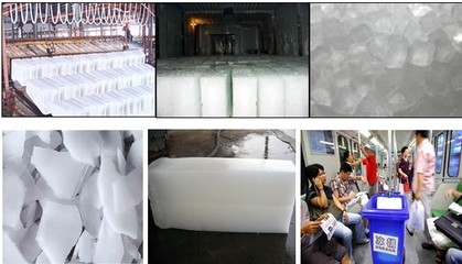 工業(yè)用冰,食用冰塊,寒江雪冷凍飲品廠