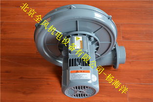 供應(yīng)吸粉塵風(fēng)機(jī),其他