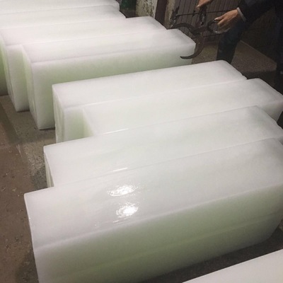 一牛冰塊配送實業(深圳)