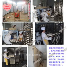 單門蒸柜,雙門蒸柜,三門蒸柜,大型蒸箱