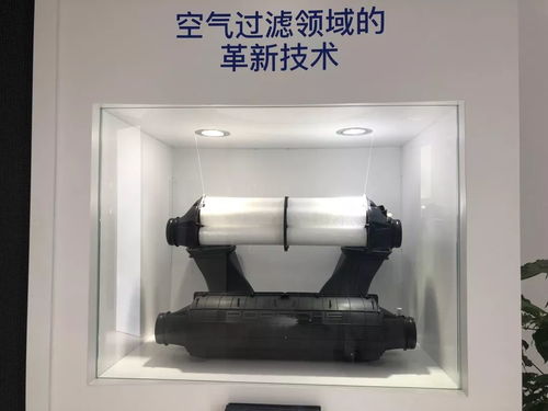 ufi集團攜革新性產品亮相上海法蘭克福汽配展