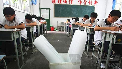價(jià)格 廠(chǎng)家 中國(guó)供應(yīng)商