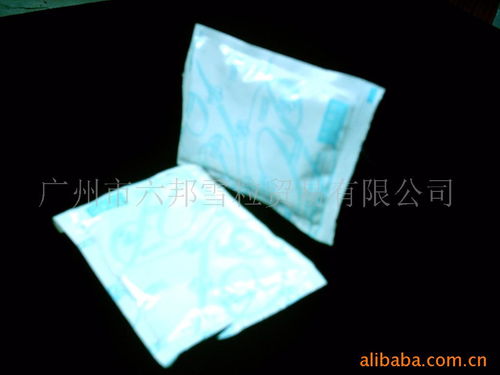 馬錦輝