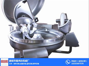 福鴻達機械廠 圖 炸扒雞連續油炸機 油炸機