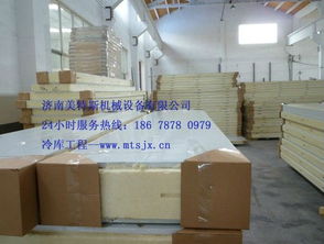 貴州冷庫工程 小型冷庫訂做,小型水產(chǎn)專用冷庫廠家 冷庫品牌