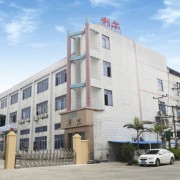 企業(yè)介紹