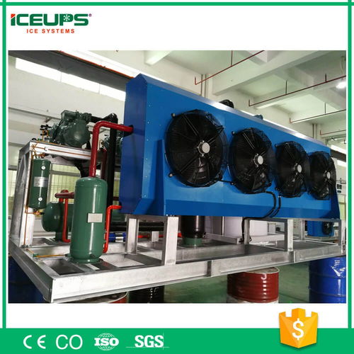 工業用片冰機 iceups