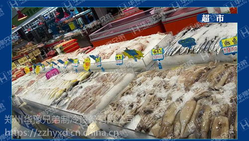 價格 廠家 中國供應商