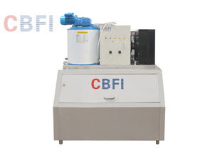 廣州冰泉制冷質(zhì)量良好的片冰機 化工片冰機