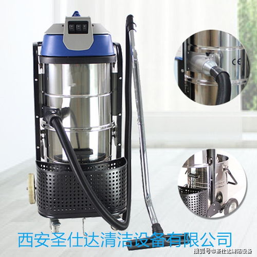 西安吸塵器,工業級吸塵設備,加工廠地面工作臺鐵屑清理