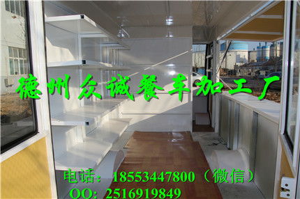 冰淇淋冷飲奶茶車價格 冰淇淋冷飲奶茶車 四季飄香餐車生產廠家