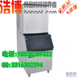 【鄭州商用制冰機直銷的圖片】-鄭州 管城區易登網