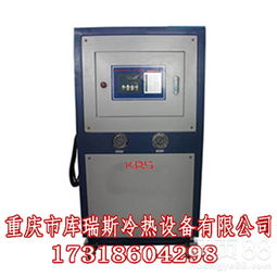 【食品保鮮加工冷卻器批發_冷卻器批發_冷卻器批發多少錢】- 