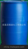 【本公司加工生產工業用冰醋酸】價格,廠家,圖片,乙酸/醋酸及乙酸/醋酸鹽,獲嘉縣隆盛化工-