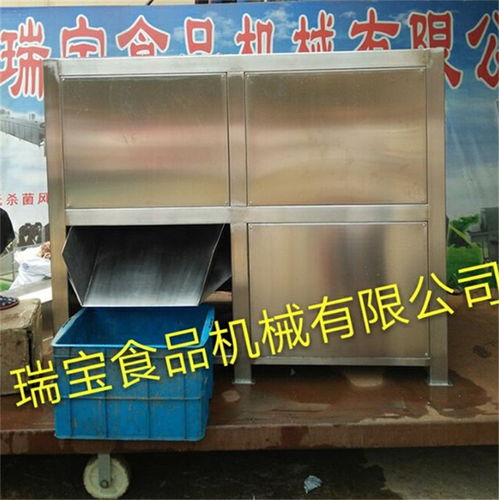 諸城瑞寶機械 圖 冰盤破碎一體機供應商 冰盤破碎一體機